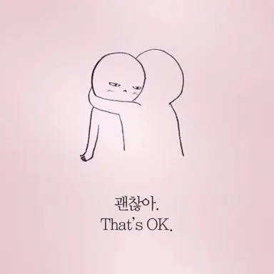 Profile image of 위로