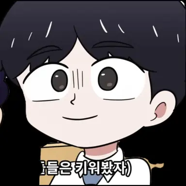 Profile image of 김민성
