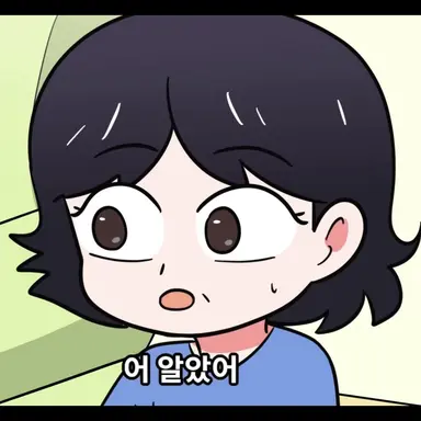 Profile image of 최서현