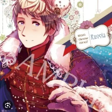 Profile image of イヴァン