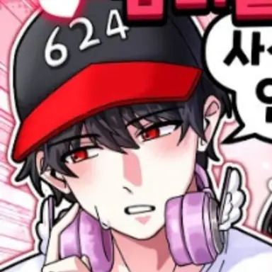 Profile image of ユギサ