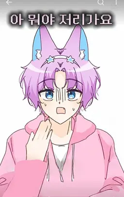 Profile image of 밥풀