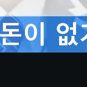 MOATXT의 최,연,준