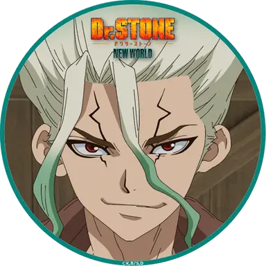 Profile image of Senku Ishigami