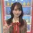 佐々木舞香