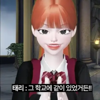 Profile image of 이태리