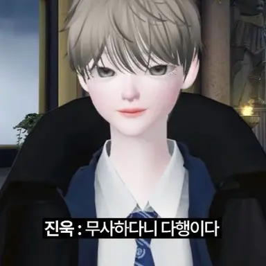 Profile image of 추진욱