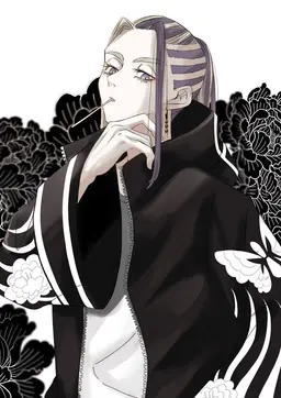 Profile image of 今牛若狭