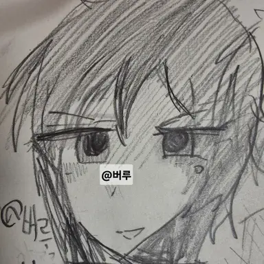 Profile image of 김남규