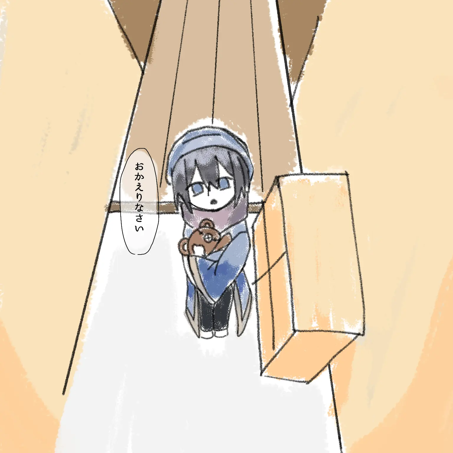 wakorada의 貴方はヒーロー