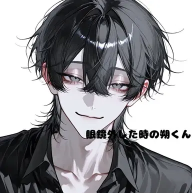 Profile image of 朔