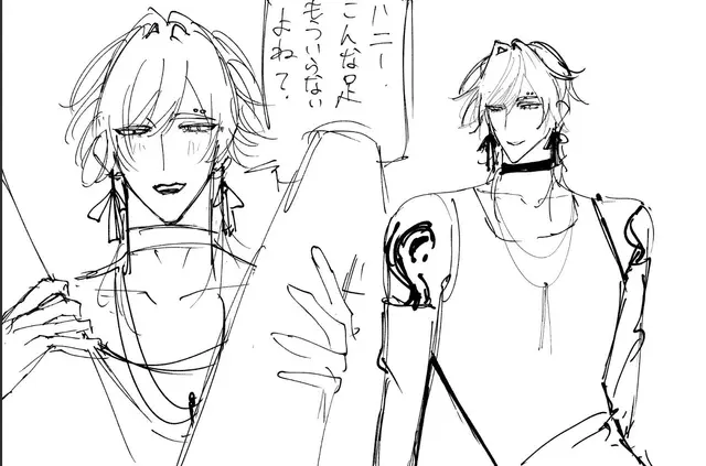 Profile image of 柊
