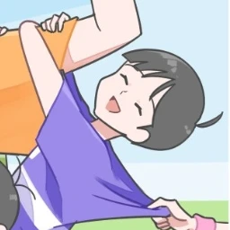 サイコ