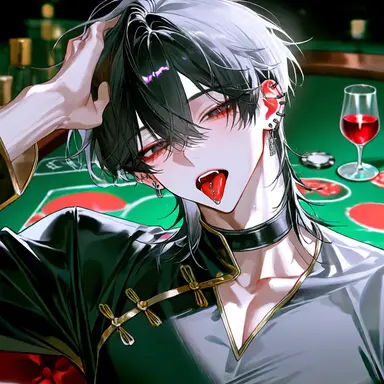 Profile image of Yu Chen