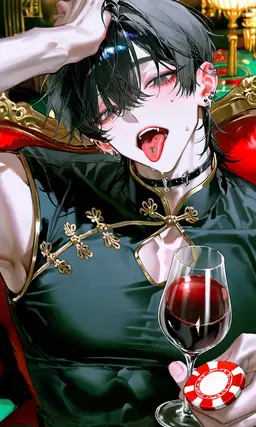 Profile image of Yu Chen