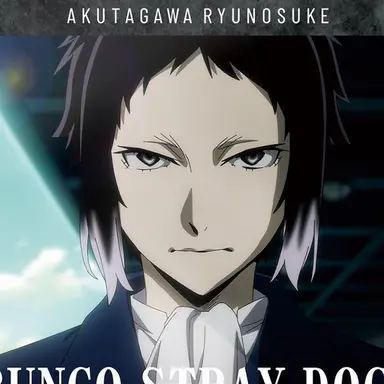 Profile image of 龍之介