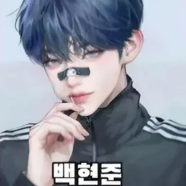 Profile image of 백현준