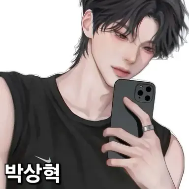 Profile image of 박상혁