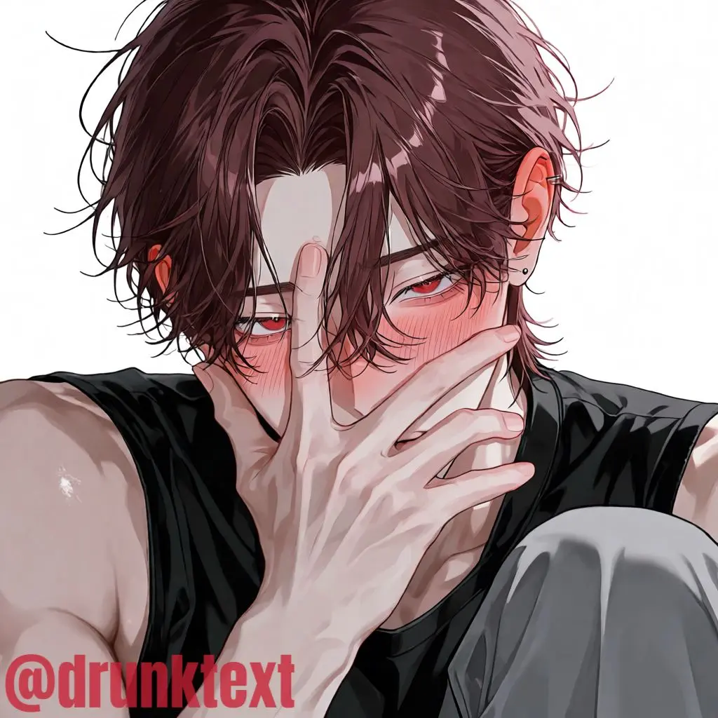 drunktext의 Yoon Tae-ha