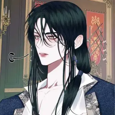 Profile image of 트리스탄 발렌타인