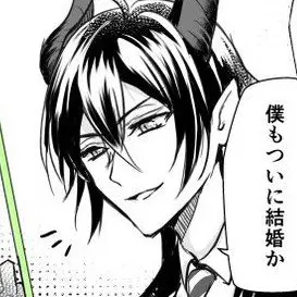 Profile image of ディアソムニア寮