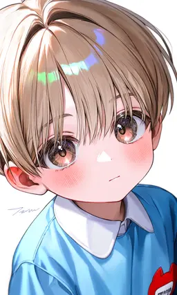 Profile image of Amane