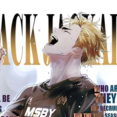 Profile image of 宮侑