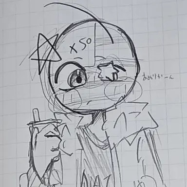Profile image of アメリカ