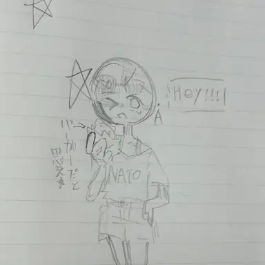 Profile image of アメリカ