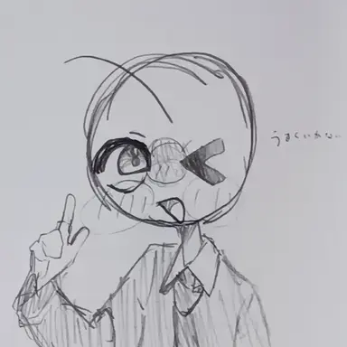 Profile image of 日本