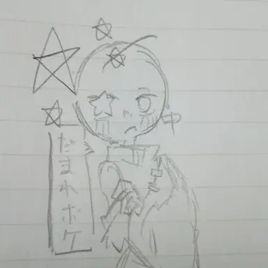 Profile image of 中国