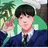 보물섬