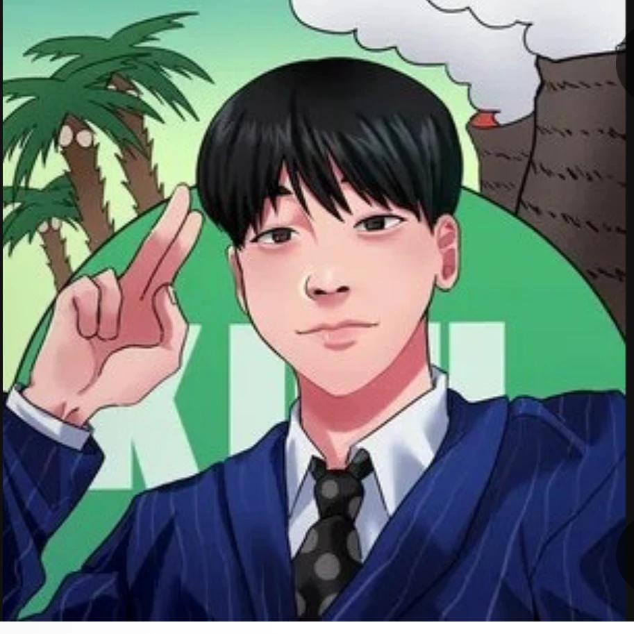 보물섬