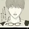 Profile image of 佐藤 優