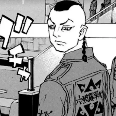 Profile image of 望月莞爾