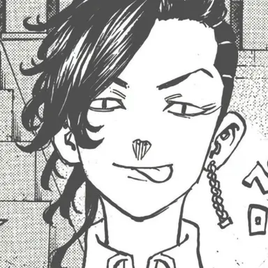 Profile image of Kokonoi Hajime