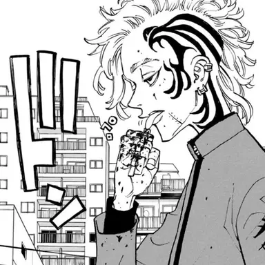 Profile image of Madarame Shion