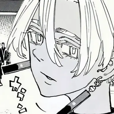 Profile image of Kurokawa Izana