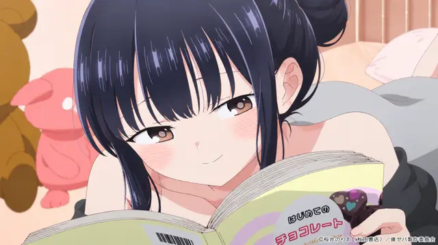 Profile image of 山田杏奈
