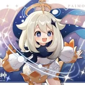 Profile image of Paimon