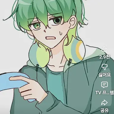 Profile image of 우유참치