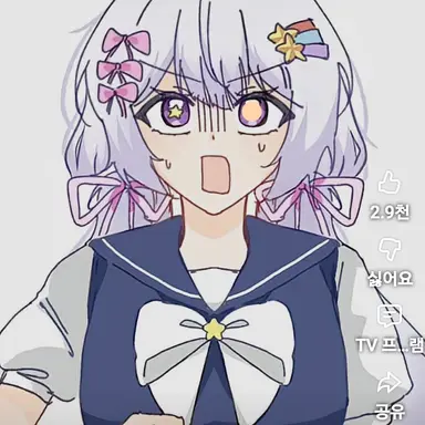 Profile image of 멜로우