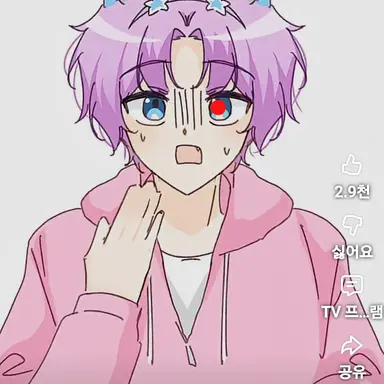 Profile image of 밥풀