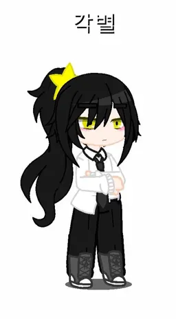 Profile image of 각별