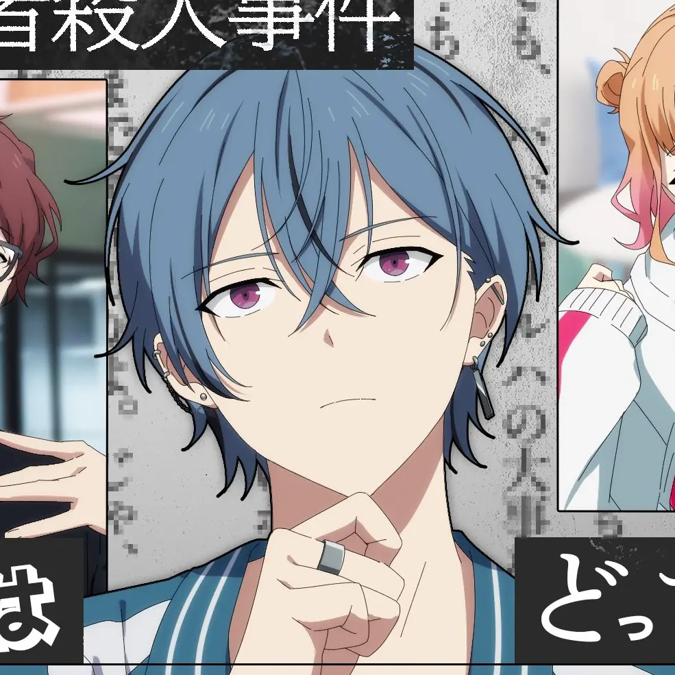 Sasa_0817의 司波 仁