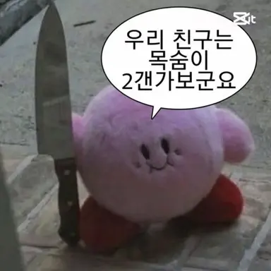 Profile image of 늑대