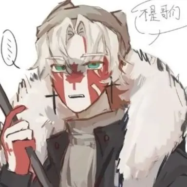 Profile image of 캐나다