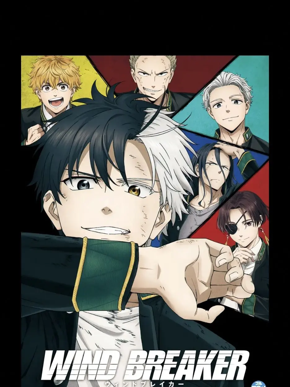 UMEMIYALove03의 ウィンドブレーカー