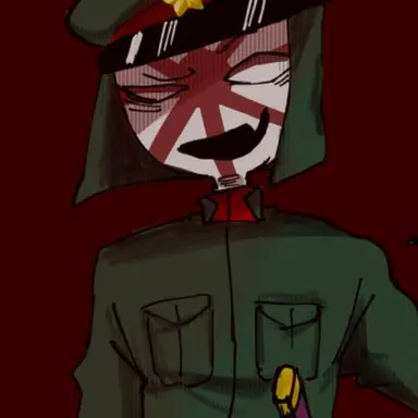 Profile image of 日帝