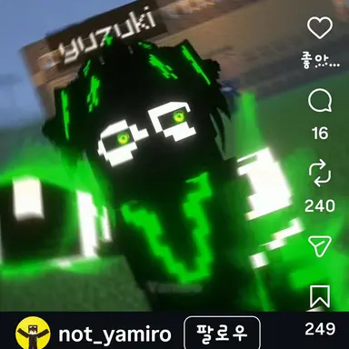 Profile image of 네이크